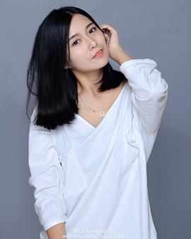 俞思远
