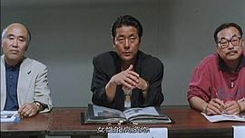 白龙