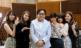 秋元康