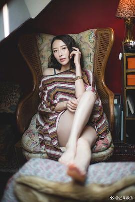 赵子惠