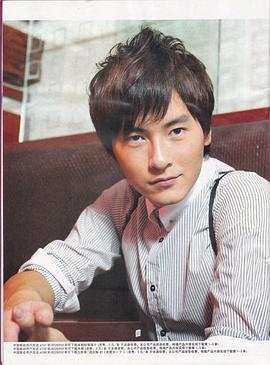 郑元畅