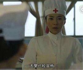 刘致妤