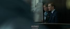 路易斯·霍夫曼
