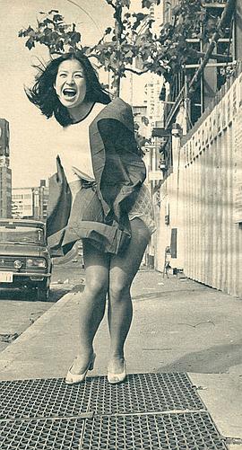 倍赏美津子