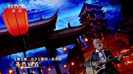 陈彼得