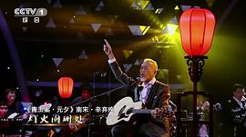 陈彼得