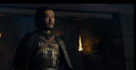 羽田正义