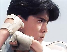 仓田铁雄