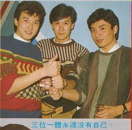 林利