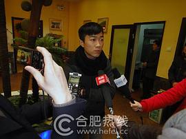 李金斗