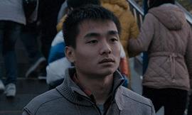 马铭远