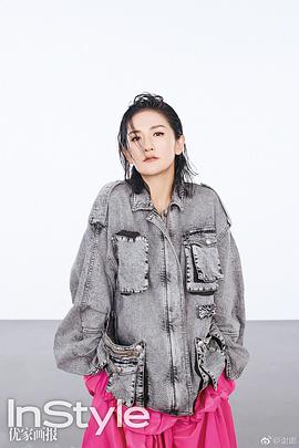 谢娜