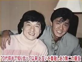 西城秀树