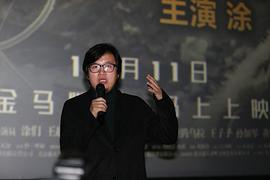 周子阳
