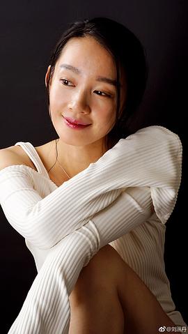 刘聪