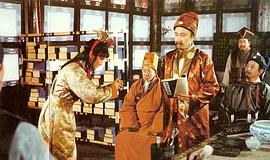 马加奇