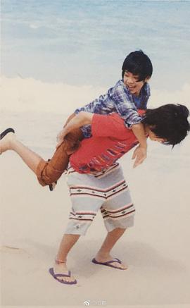 菊池风磨