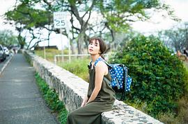 山崎真实