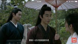 李俊贤
