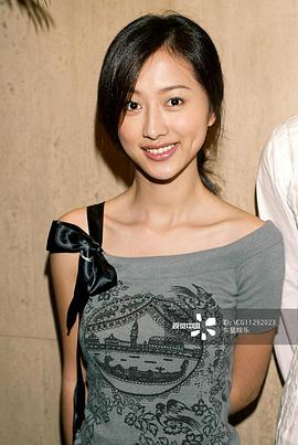 王秀琳