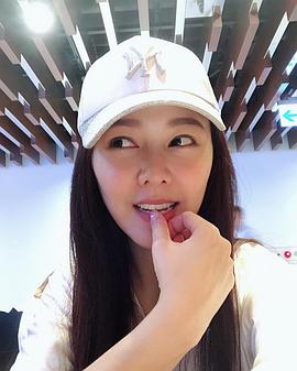白家绮