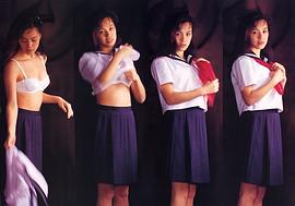 石川萌