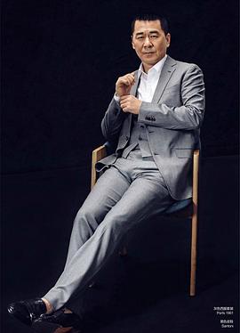 陈建斌