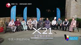 河狸