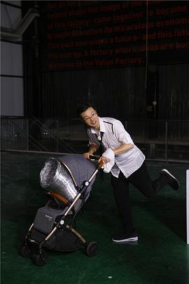 王迅