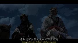 奥马尔·沙里夫