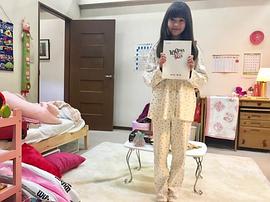 齐藤萌红美