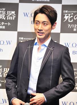 小泉孝太郎
