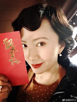 陆玲