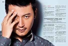 陈志朋