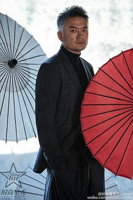 曹卫宇