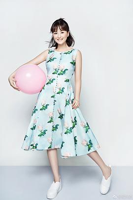 戴娇倩