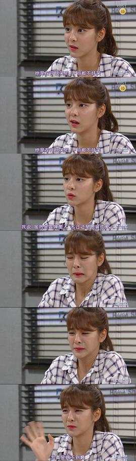薛仁雅
