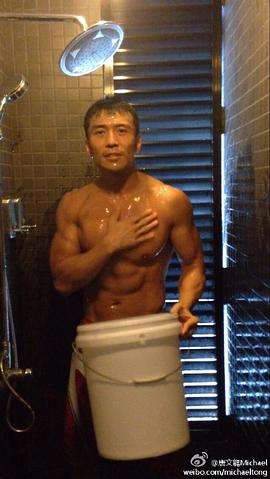 唐文龙