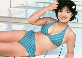榊原郁恵