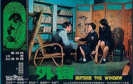 胡奇