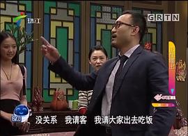 牛钸斯