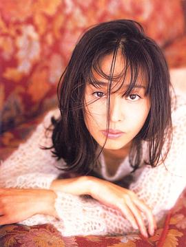 星野由妃
