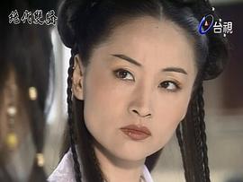 于莉
