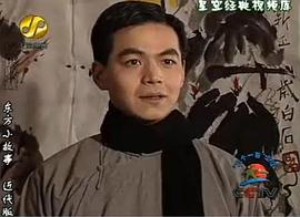 王涛