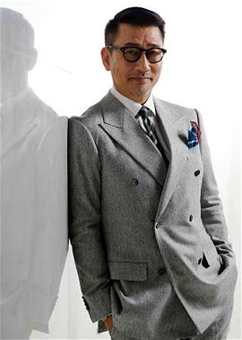 中井贵一