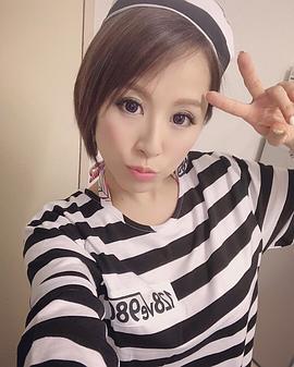 北川绘里香