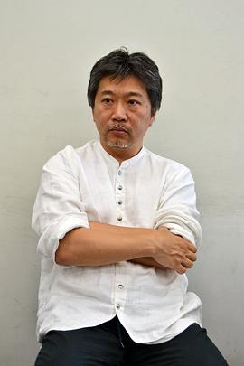 是枝裕和