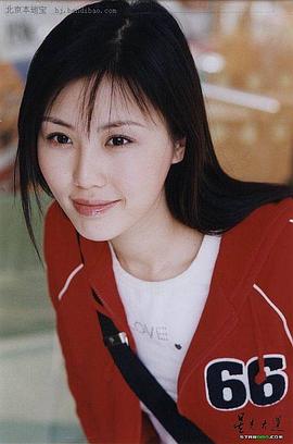 田朴珺