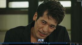 佐藤隆太