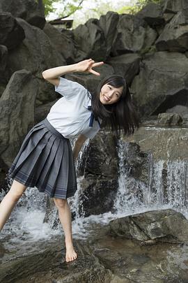 小栗有以